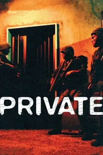 Private (2004)
