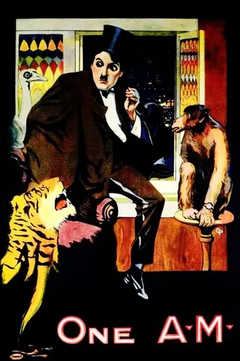 В час ночи (1916)