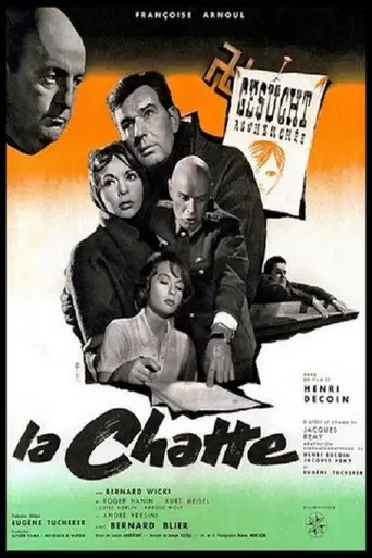The Cat (1958)