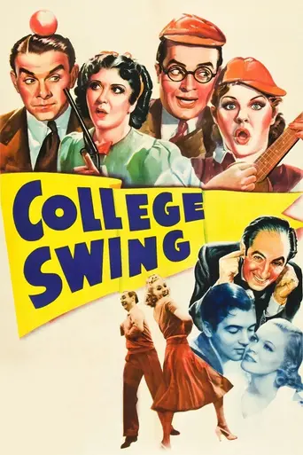 Школа свинга (1938)