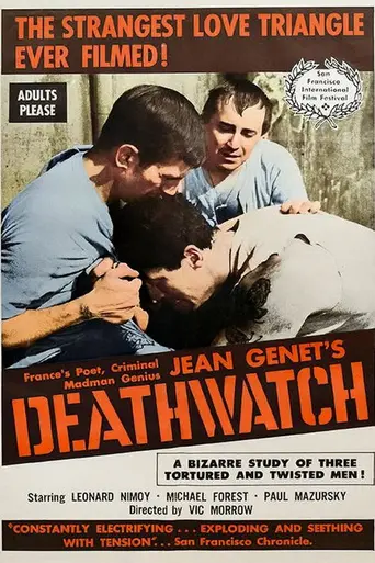 Deathwatch (1965)