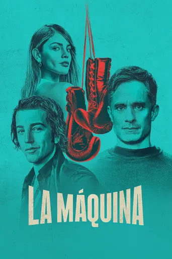 Машина (телесериал) (2024)