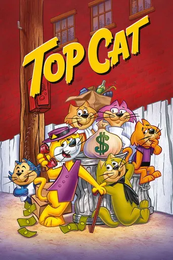 Топ Кэт (1961)