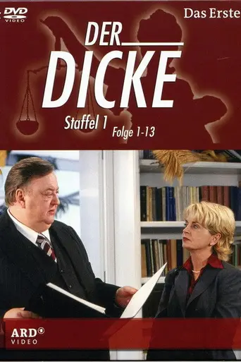 Der Dicke (2005)