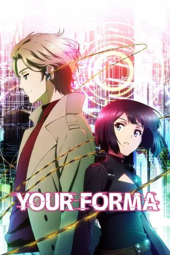 Your Forma (2025)