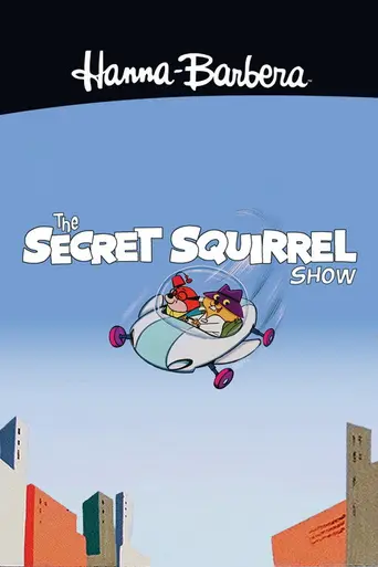 Secret Squirrel (1965)