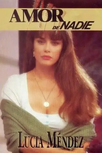 Ничья любовь (1990)