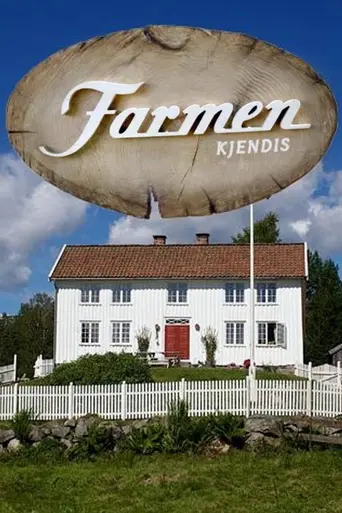 Farmen kjendis (2016)