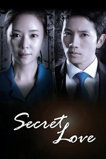 Secret Love (2013)