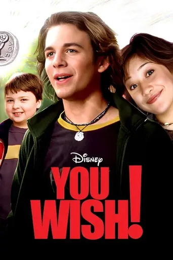 Заветное желание (2003)