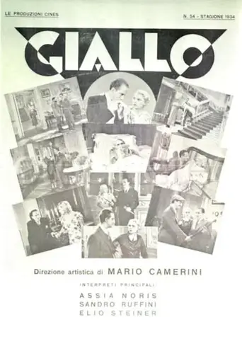 Giallo (1933)