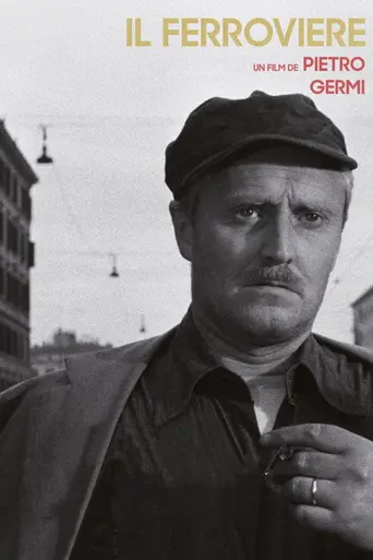 Машинист (фильм, 1956) (1956)
