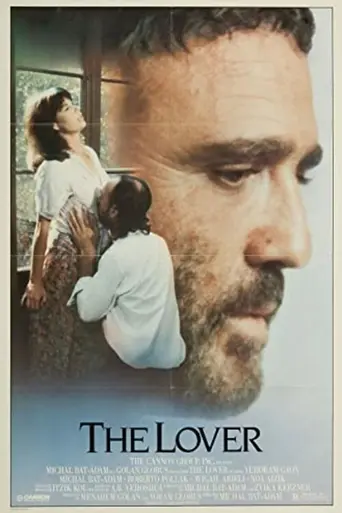 The Lover (1986)