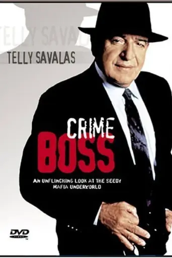 Crime Boss (1972)