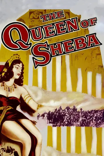 The Queen of Sheba (1952)