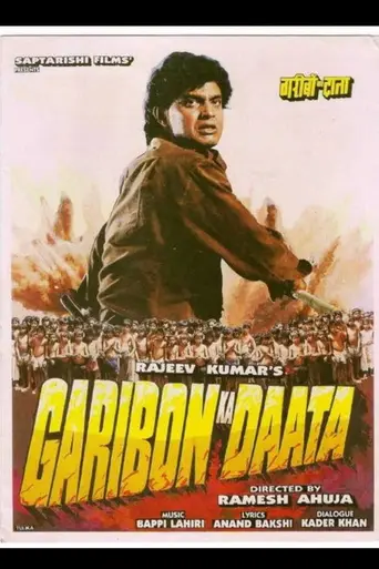 Garibon Ka Daata (1989)