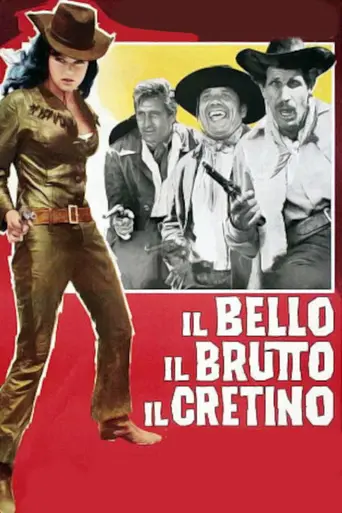The Handsome, the Ugly, and the Stupid (1967)