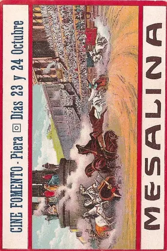 Мессалина (1924)