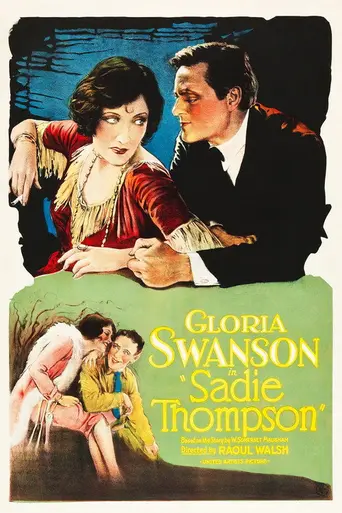 Сэди Томпсон (1928)