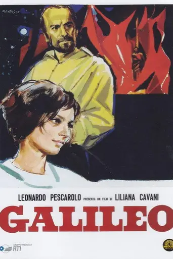 Галилео Галилей (1968)