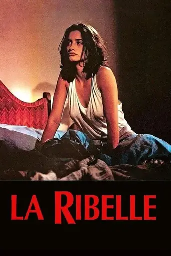 The Rebel (1993)