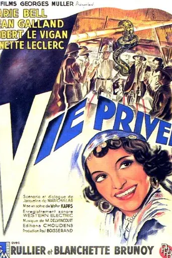 Private Life (1942)