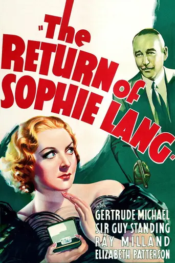 The Return of Sophie Lang (1936)