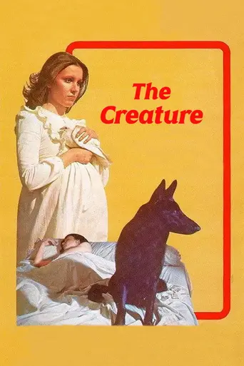 Существо (1977)