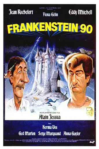 Франкенштейн-90 (1984)