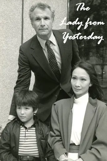 The Lady from Yesterday (1985)