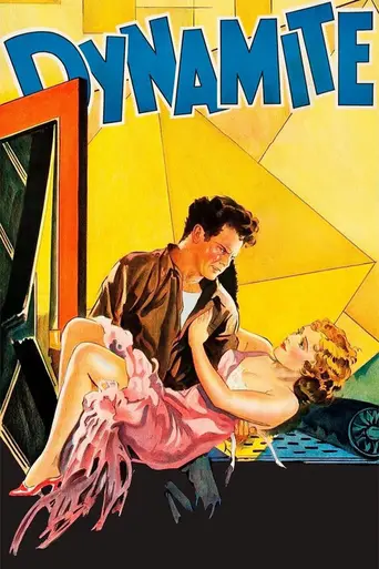 Дайнамайт (1929)