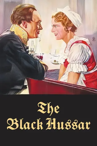 Чёрный гусар (фильм) (1932)