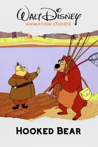Hooked Bear (1956)