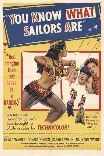 You Know What Sailors Are (1954)
