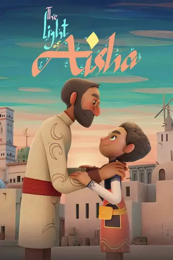 The Light of Aisha (2025)