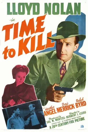 Время убивать (фильм, 1942) (1942)