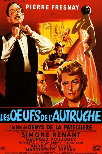 The Ostrich Has Two Eggs (1957)