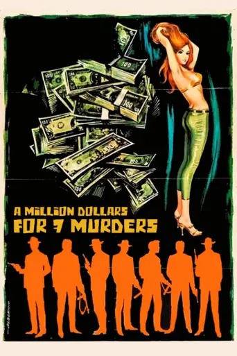 Last Man to Kill (1966)