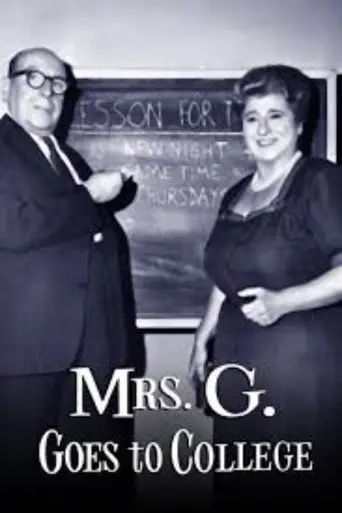 Mrs. G. Goes to College (1961)