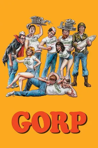 Горп (1980)