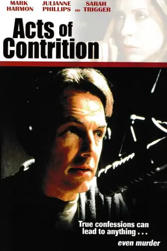 Знаки раскаяния (1995)