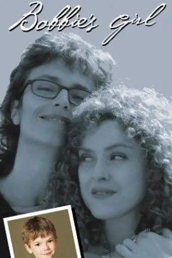 Девушка Бобби (2002)