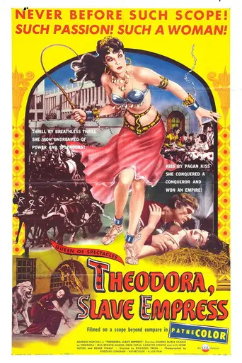 Феодора (1954)