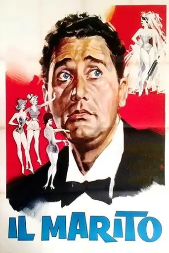 Муж (фильм) (1957)