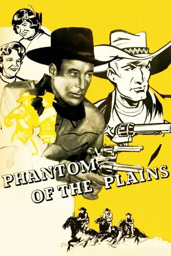 Phantom of the Plains (1945)