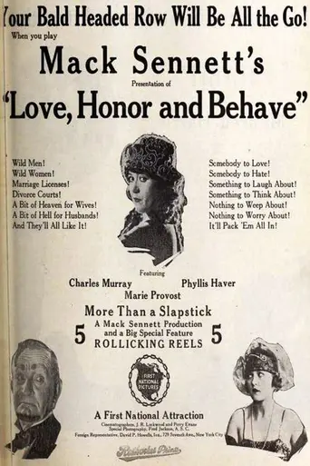 Love, Honor and Behave (1920)