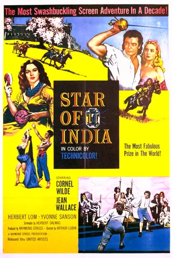 Star of India (1954)