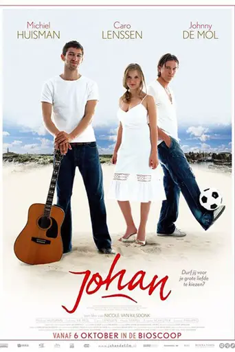 Johan (2005)