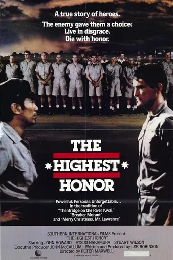 The Highest Honor (1982)