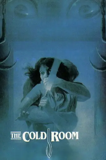 Комната страха (1984)